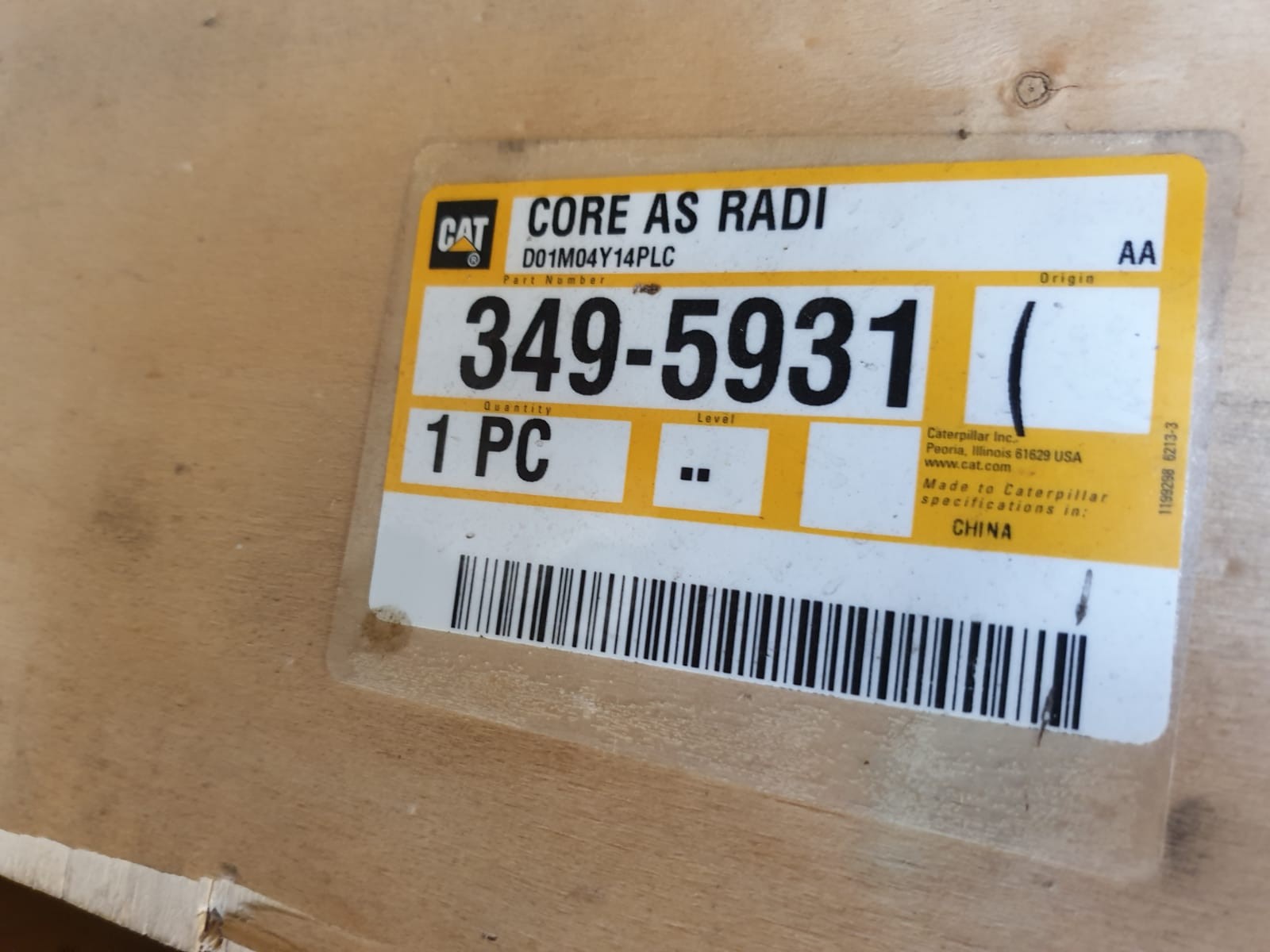 Caterpillar 349-5931 Radiator 117cm x 73cm x 14cm - Image 4