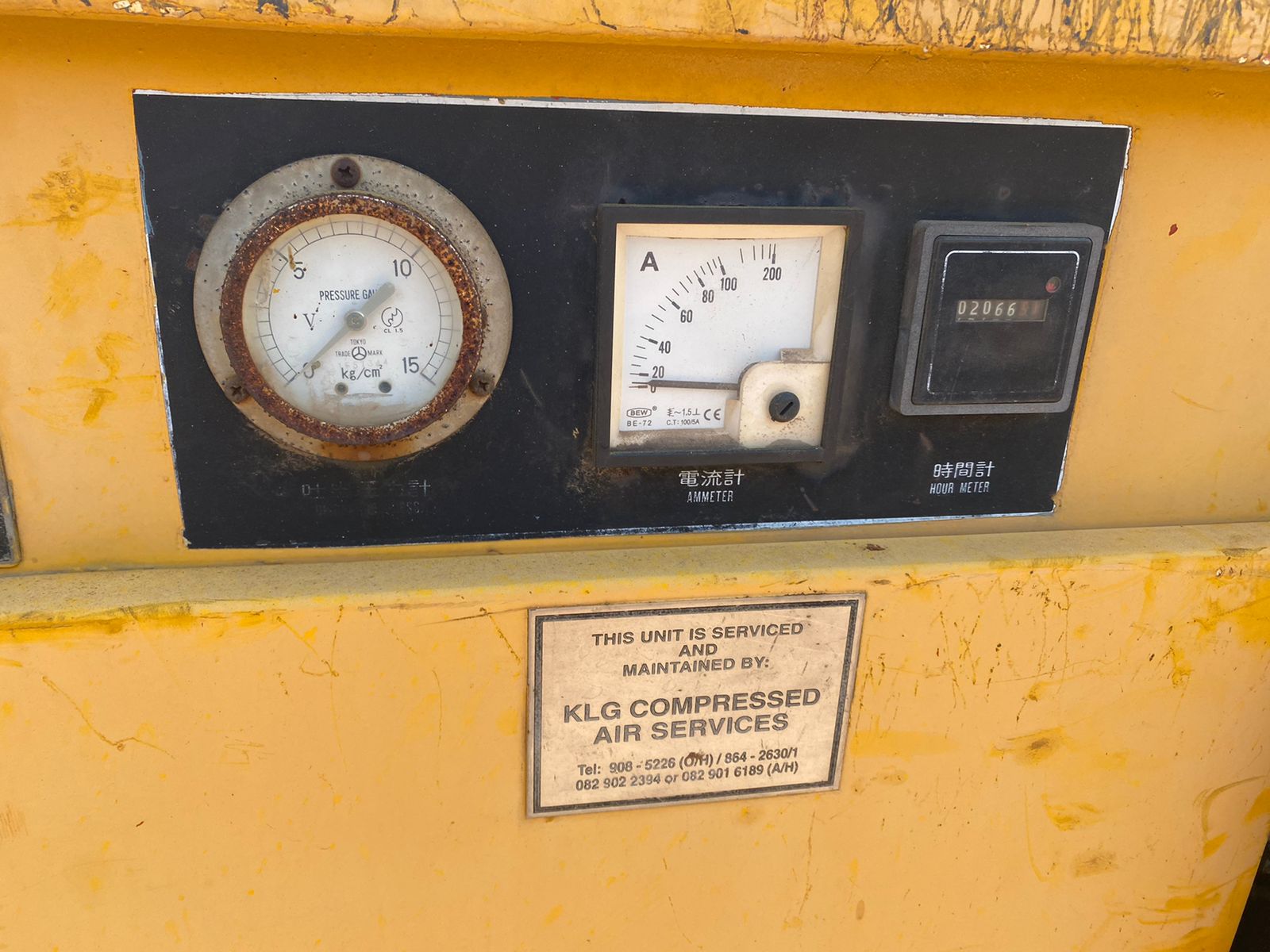 Airman 37kW Rotary Screw Air Compressor 208 cfm - Image 7