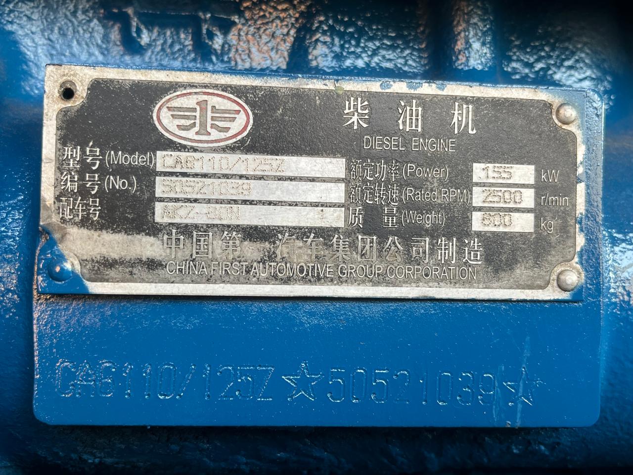 FAW Xinchai Turbo Engine with Gearbox - Image 9