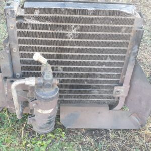 Radiator 29cm x 32cm x 3cm