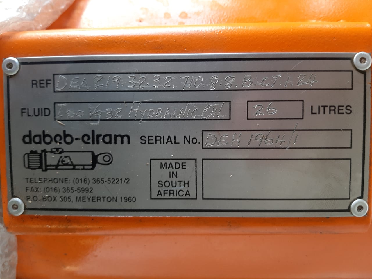 DAE Electro-Hydraulic Actuator - Image 3