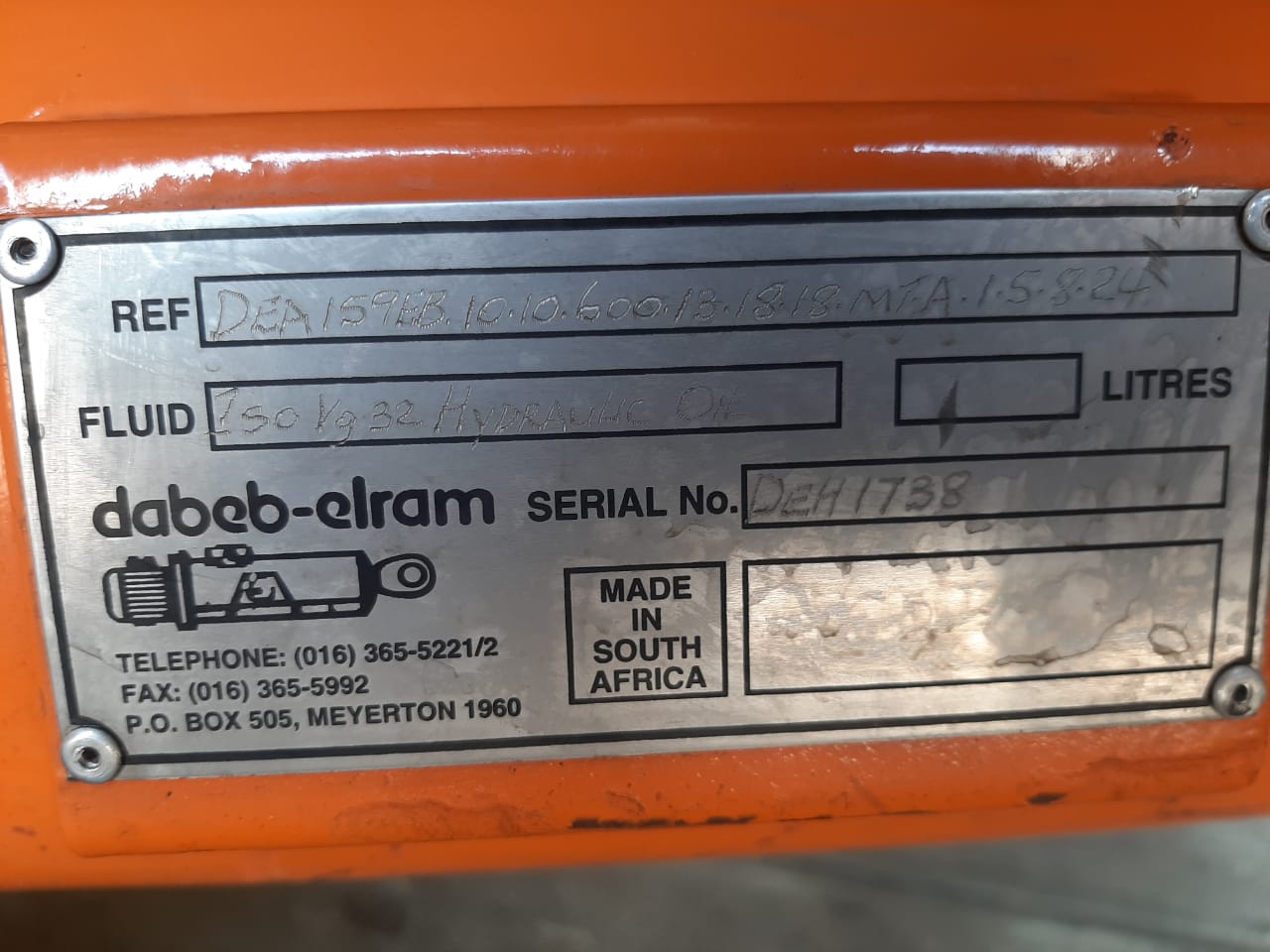 DAE Electro-Hydraulic Actuator - Image 4