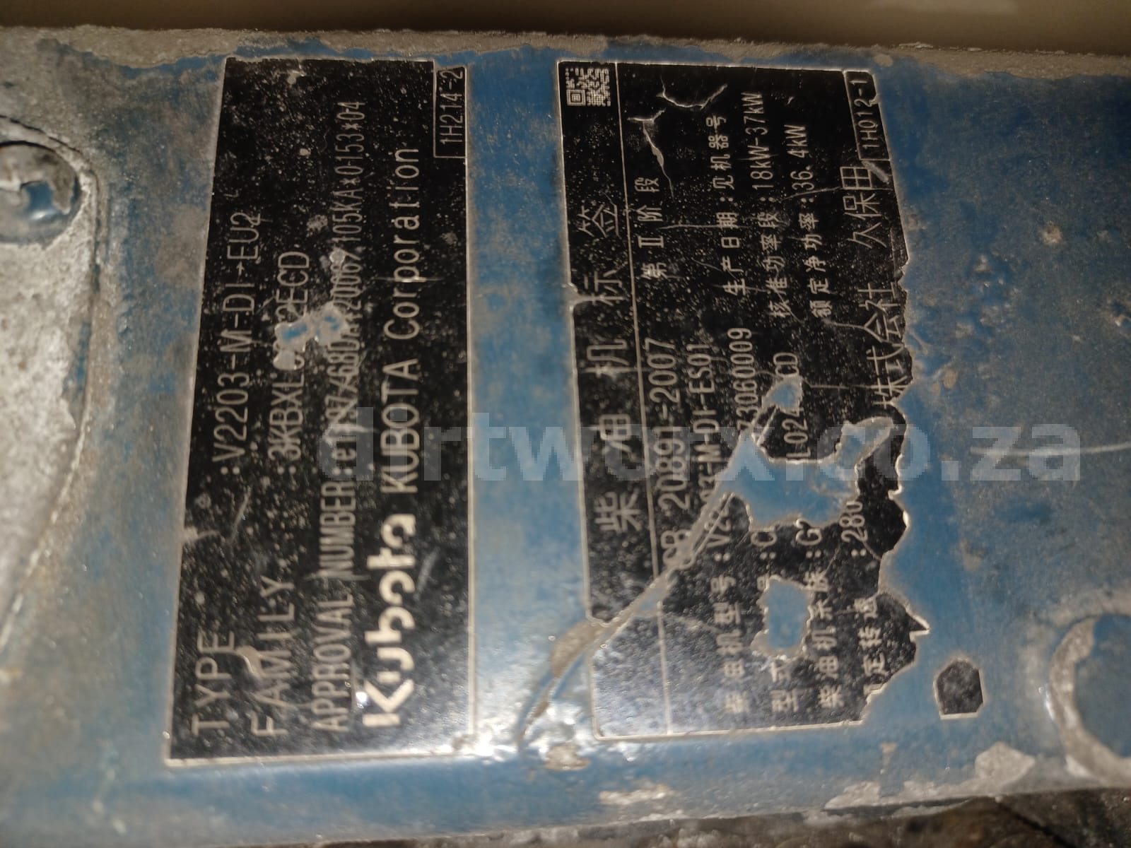 Bobcat S130 Skidsteer Loader - Image 2