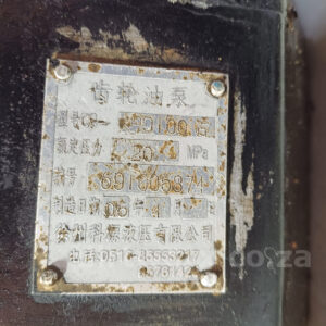 Xuzhou Keyuan Hydraulic Gear Oil Pump