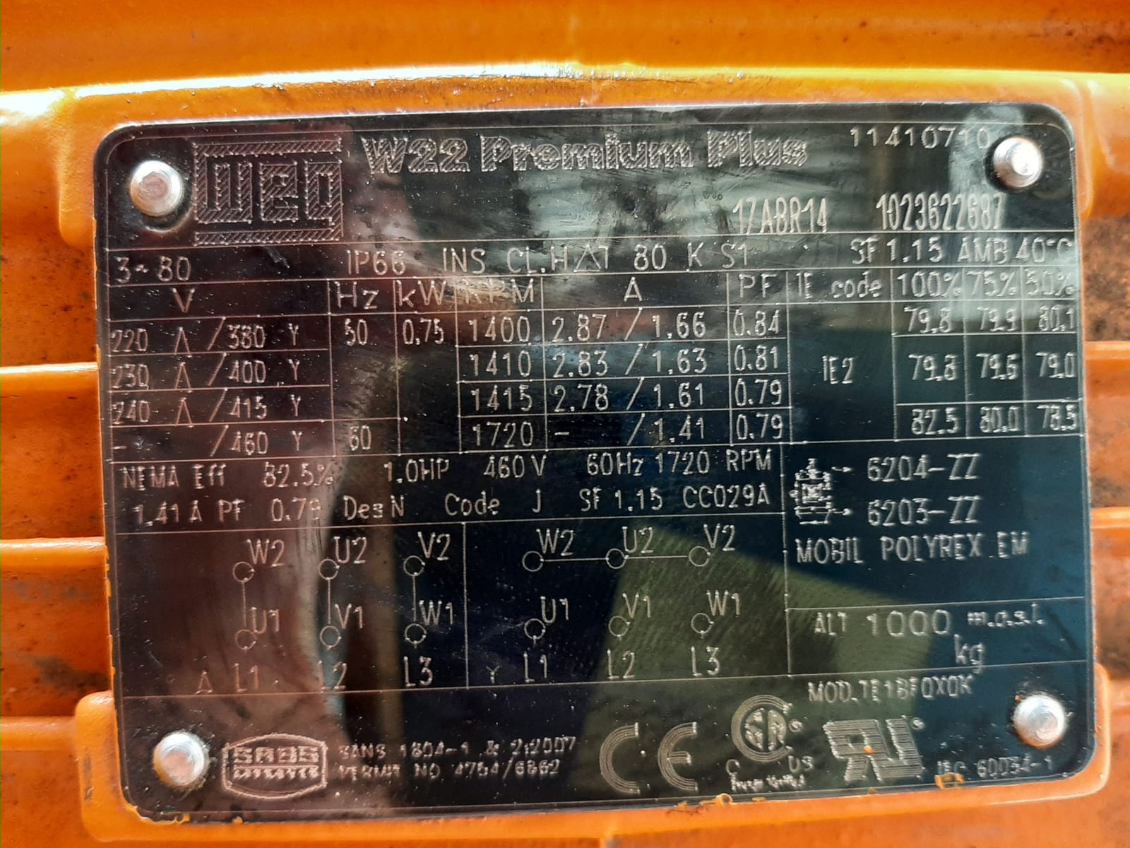 DAE Electro-Hydraulic Actuator - Image 4