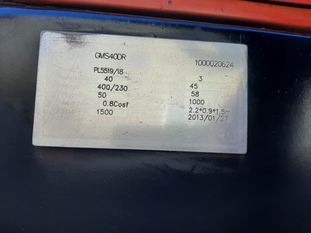 Deutz Stamford Generator 50kVA (40kVA) - Image 5