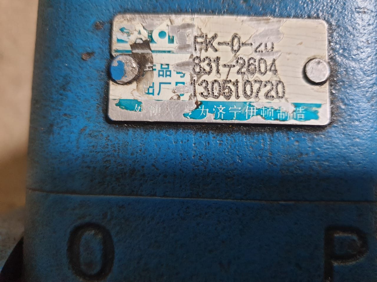 Eaton Hydraulic Orbital Steering Control Valve PK-0-20 - Image 4