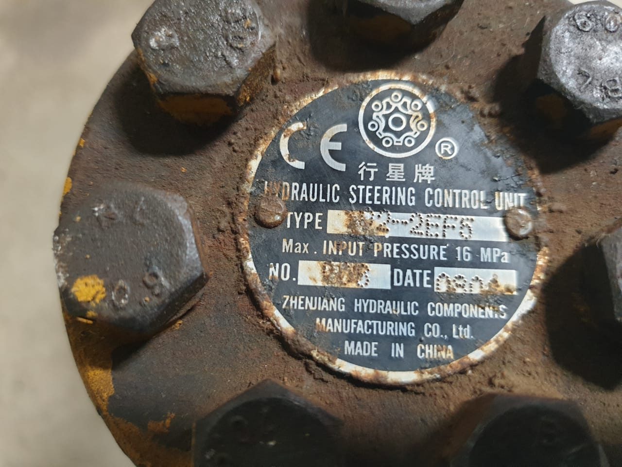 Zhenjiang Hydraulic Orbital Steering Control Valve 102-2EF5 - Image 5