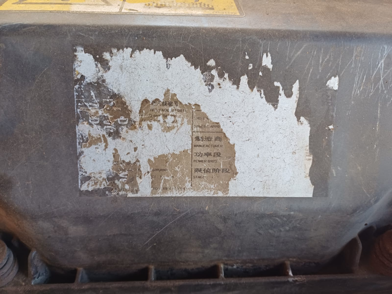 Volvo Penta D9 Engine - Image 10