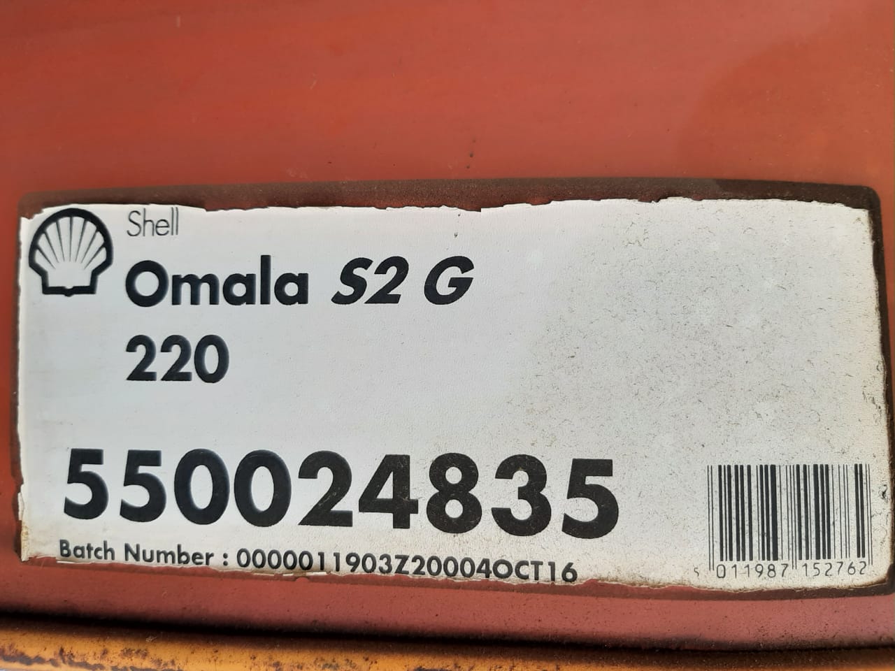 Shell Omala S2 G220 Gear Oil 210L - Image 2
