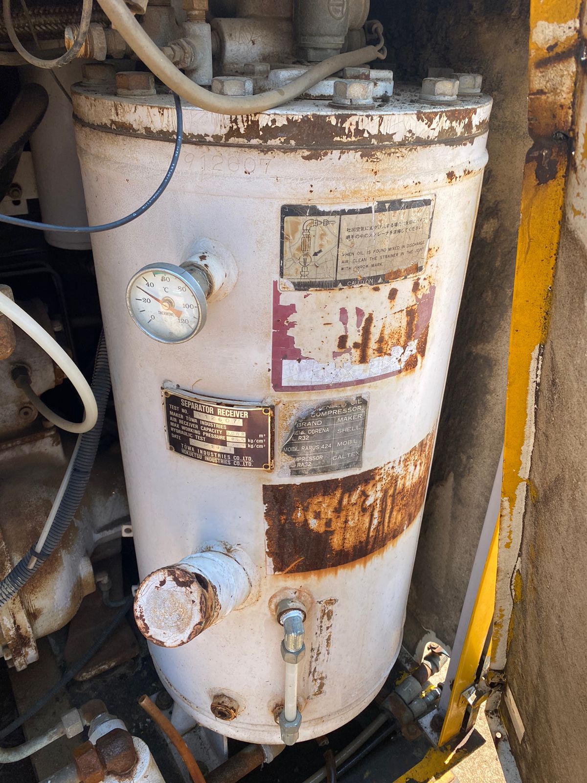 Airman 37kW Rotary Screw Air Compressor 208 cfm - Image 10