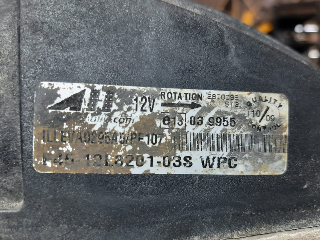 Hydraulic Oil Cooler - Image 5